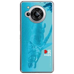 Dinosaur Design 恐竜デザインシリーズ 「ダンクルオステウス」 ( ハード ケース )...