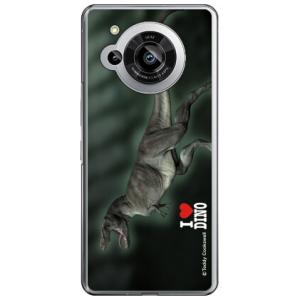 Dinosaur Design 恐竜デザインシリーズ 「ティラノサウルス_A」 ( ハード ケース ...