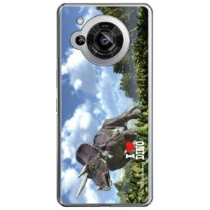 Dinosaur Design 恐竜デザインシリーズ 「トリケラトプス」 ( ハード ケース ) (...