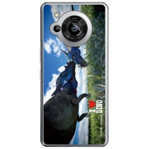 Dinosaur Design 恐竜デザインシリーズ 「パキケファロサウルス」 ( ハード ケース ...