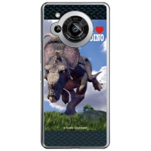 Dinosaur Design 恐竜デザインシリーズ 「パキリノサウルス」 ( ハード ケース ) ...