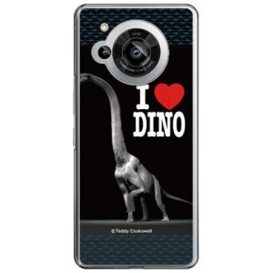 Dinosaur Design 恐竜デザインシリーズ 「ブラキオサウルス」 ( ハード ケース ) ...