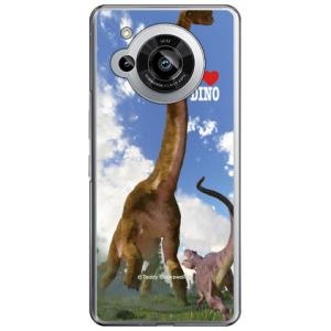 Dinosaur Design 恐竜デザインシリーズ 「ブラキオサウルスとアロサウルス_A」 ( ハ...