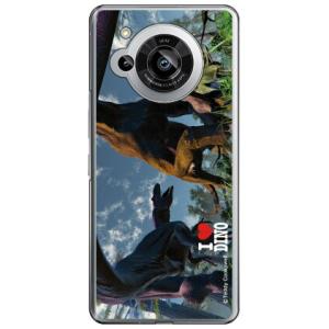 Dinosaur Design 恐竜デザインシリーズ 「ブラキオサウルスとアロサウルス_B」 ( ハ...