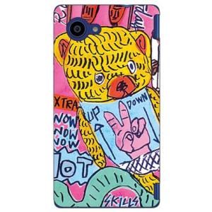 Disney Mobile On Docomo Dm 01h ケース カバー Rob Kidney Hot Shot Designer 最安値 価格比較 Yahoo ショッピング 口コミ 評判からも探せる