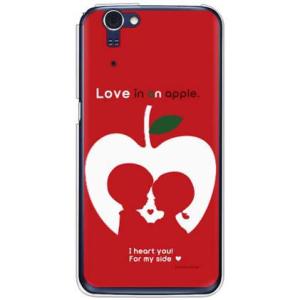 Sh01f ケース Sh 01f 和柄 和物 ドラゴン 竜 Dragon Quest リンゴデザイン 林檎柄 りんごの恋 の最安値 価格比較 送料無料検索 Yahoo ショッピング