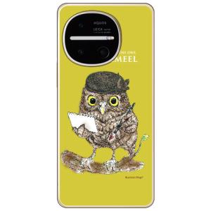 ふくろう 黄色 design by Ringo (ハード ケース カバー) Coverfull AQ...