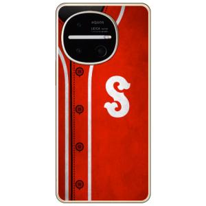 Cf LTD ベースボール レッド S スマホケース (ハード ケース カバー) AQUOS R11...