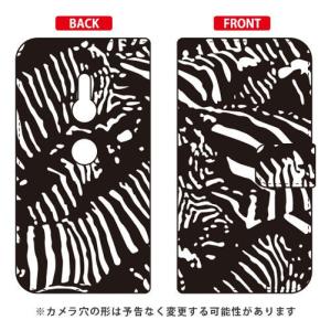 Xperia XZ2 ケース 手帳 Zebra camo ブラック スマホケース (受注生産)｜isense