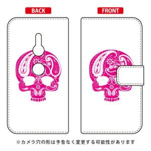 Xperia XZ2 ケース 手帳 Paisley skull ピンク スマホケース (受注生産)｜isense