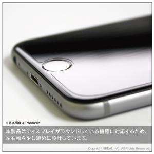 Xperia XZ Premium フィルム ...の詳細画像4