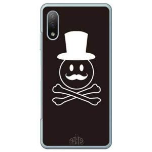 Xperia Ace II ケース SO-41B Code；C Monsieur ブラック スマホケ...