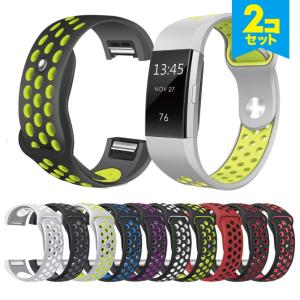 fit it charge 2