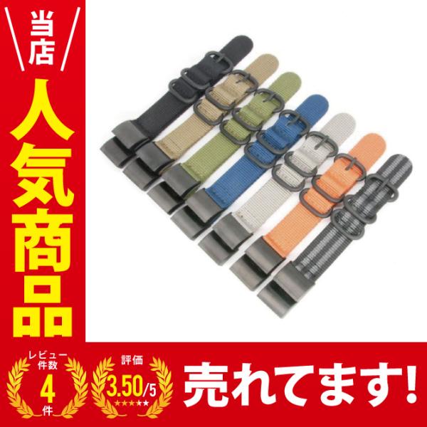 fitbit charge 2 バンド ナイロン fitbit charge 2 バンド fitbi...