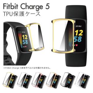 Fitbit Charge 6 ケース Fitb...の商品画像
