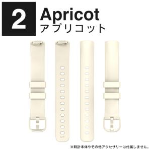 fitbit inspire 3 ベルト fi...の詳細画像2