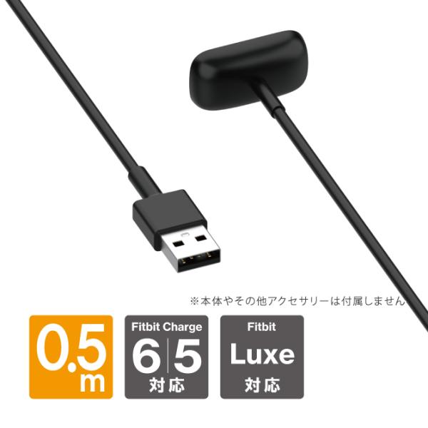 Fitbit Charge 6 フィットビット チャージ 6 Fitbit Charge 5 フィッ...
