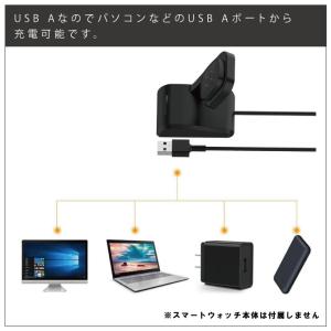 fitbit versa4 充電 フィットビッ...の詳細画像3