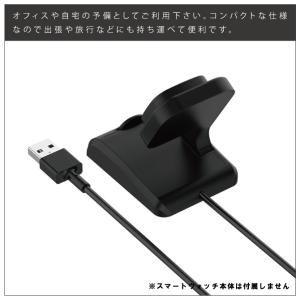fitbit versa4 充電 フィットビッ...の詳細画像4