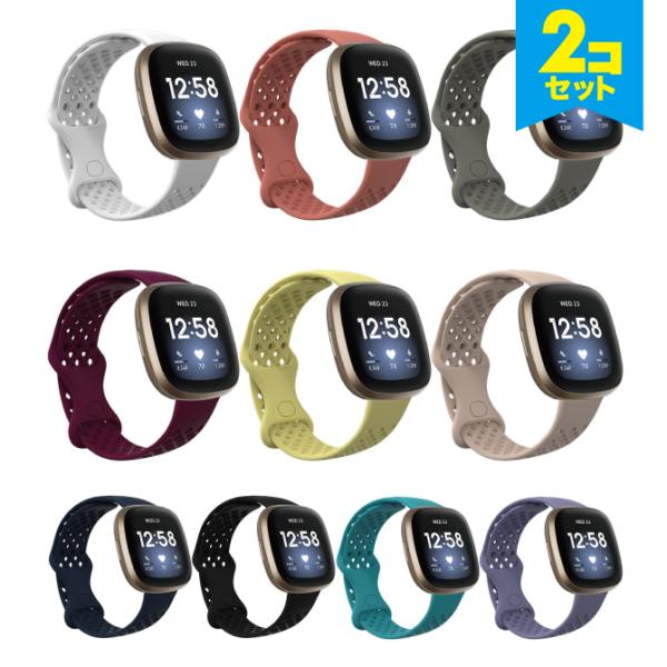 Fitbit Versa 3 ベルト Fitbit Sense バンド ベルト Fitbit Ver...