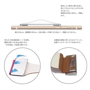 スマホ 指ホルダー iPhone 指かけ スマ...の詳細画像4
