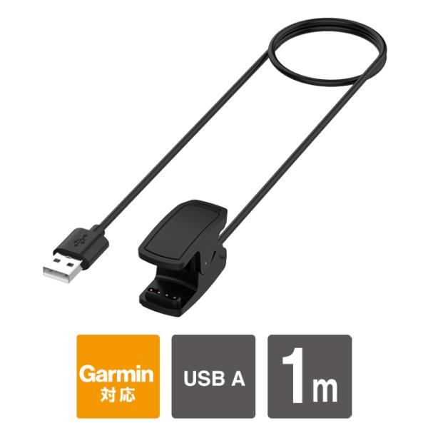 Garmin 充電ケーブル Garmin Descent Mk3i / MK3S / MK3Si /...