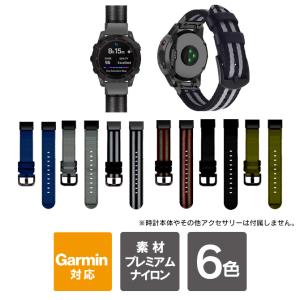 GARMIN INSTINCT 2X Graphite ベルト未使用 GARMIN INSTINCT 2X Graphite ベルト未使用 Amazon.co.jp