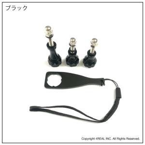 マウント時に使うアルミ親指スクリュー ( ネジ...の詳細画像5