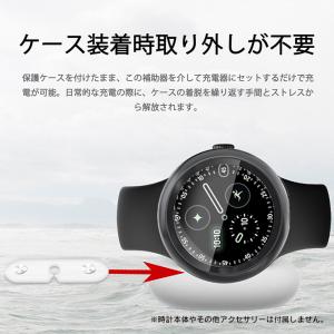 Google Pixel Watch 4 純正...の詳細画像3