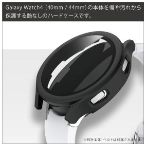 ( 在庫限り!超特価セール ) Galaxy ...の詳細画像1