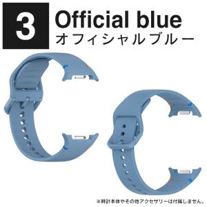 galaxy watch8 40mm 44mm...の詳細画像3