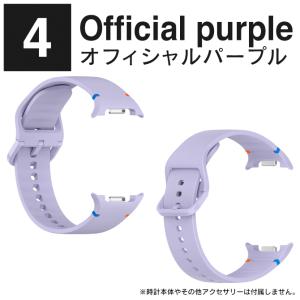 galaxy watch8 40mm 44mm...の詳細画像4