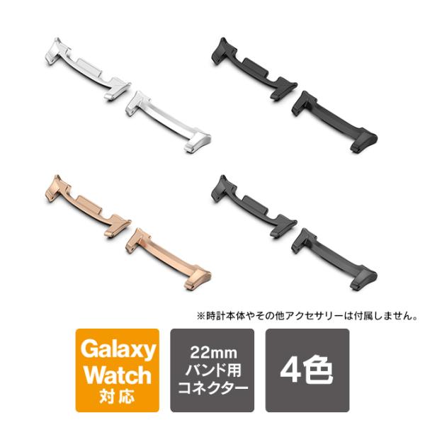 galaxy watch8 40mm 44mm classic ultra ギャラクシーウォッチ8 ...