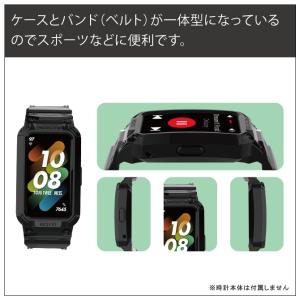 huawei band 10 huawei b...の詳細画像1