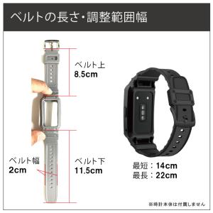 huawei band 10 huawei b...の詳細画像4
