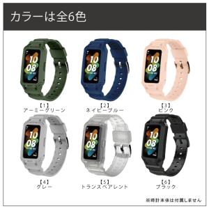 huawei band 10 huawei b...の詳細画像5