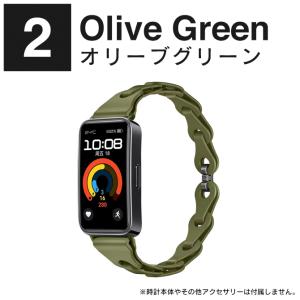 huawei band 10 交換バンド hu...の詳細画像2