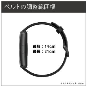 ハーウェイ バンド7 バンド Huawei B...の詳細画像4