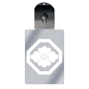 光るキーホルダー 家紋シリーズ 隅切り角に花菱 （すみきりかくにはなびし） USB充電 バッグチャー...
