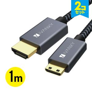 mini HDMIケーブル 1m mini HDMI ケーブル 1m mini HDMIコード 1m mini HDMI コード 1m ミニhdmiケーブル｜isense