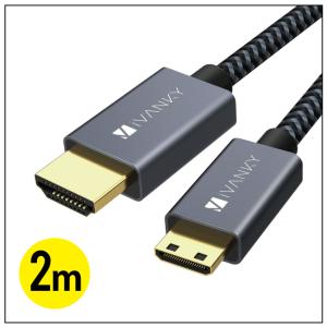 mini HDMIケーブル 2m mini HDMI ケーブル 2m mini HDMIコード 2m mini HDMI コード 2m ミニhdmiケーブル｜isense
