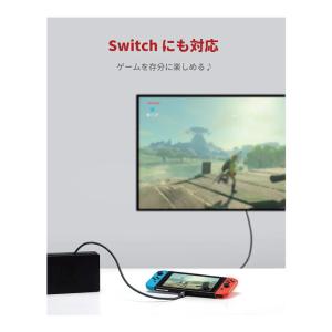 typec 延長ケーブル typec 延長コー...の詳細画像1