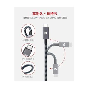 typec 延長ケーブル typec 延長コー...の詳細画像5