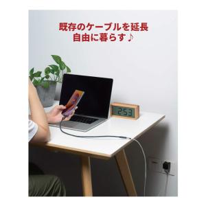 typec 延長ケーブル typec 延長コー...の詳細画像4