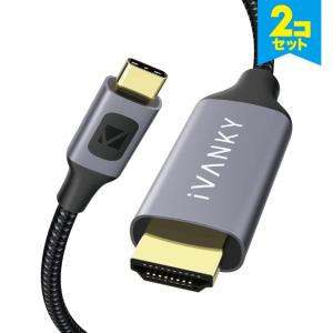 typec hdmi 3m typec hdmi 変換ケーブル type-c hdmi 変換ケーブル type-c hdmi 変換｜isense