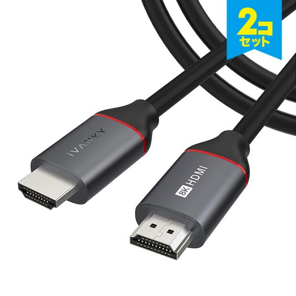 HDMIケーブル 2m HDMI ケーブル 2m HDMIコード 2m HDMI コード 2m HD...