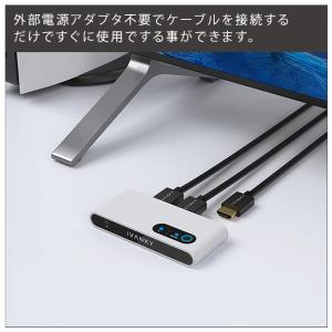 HDMI2.1 HDMI 2.1切替器 リモコ...の詳細画像3