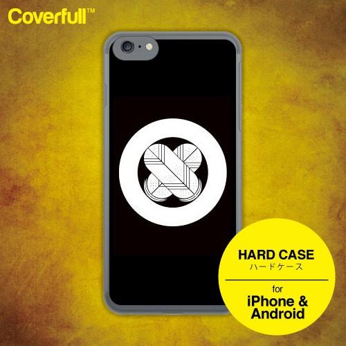 iPhone17 ケース iPhoneケース 家紋グッズ オリジナル 家紋 阿部鷹の羽 ( ハード ...