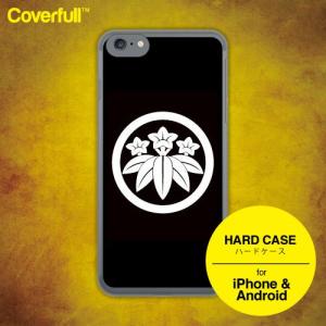 iPhone17 ケース iPhoneケース 家...の商品画像