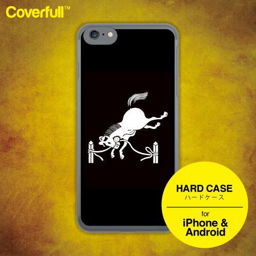 iPhone17 ケース iPhoneケース 家紋グッズ オリジナル 家紋 相馬繋ぎ馬 ( ハード ...